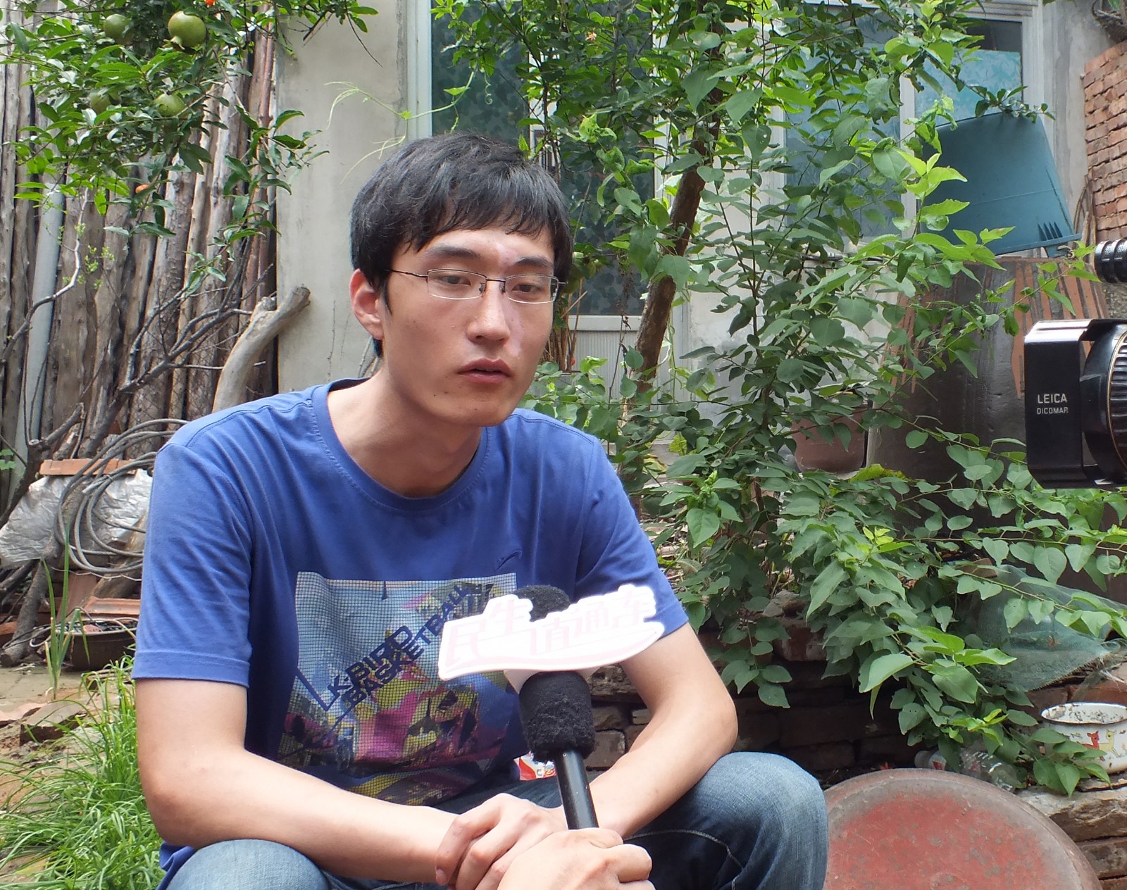 章丘“白癜风大学生”获华海白癜风医院救治出院