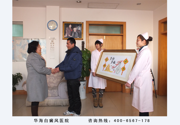 1523755912938007.jpg 手机内容页模板13.jpg