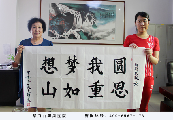 手机内容页模板14.jpg