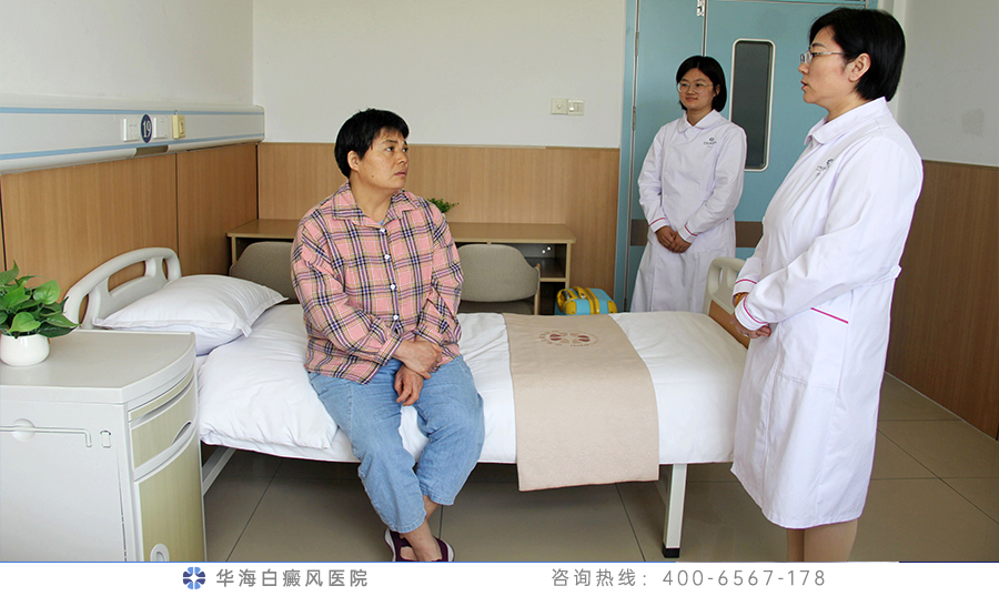 办理住院后，丁金梅终于燃气康复的希望.jpg
